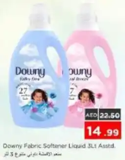 Nesto Downy Fabric Softener Liquid Asstd. offer