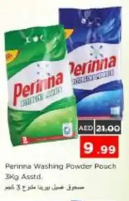 Nesto Perinna Washing Powder Pouch Asstd offer