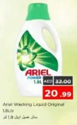 Nesto Ariel Washing Liquid Original offer