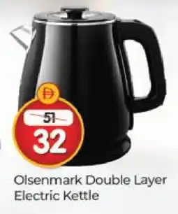 Al Madina OLSENMARK Kettle offer