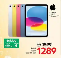 Nesto APPLE iPad offer