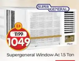 Al Madina SUPER GENERAL AC offer