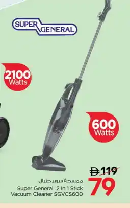 Nesto SUPER GENERAL Vacuum Cleaner offer