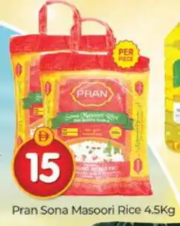 Al Madina PRAN Masoori Rice offer