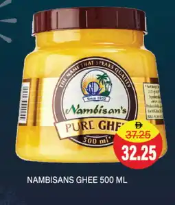 Adil Supermarket NAMBISANS Ghee offer