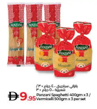 Lulu Hypermarket PANZANI Vermicelli offer