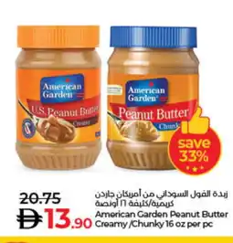 Lulu Hypermarket AMERICAN GARDEN Peanut Butter offer