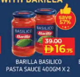 Lulu Hypermarket BARILLA Pizza & Pasta Sauce offer