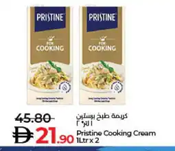 Lulu Hypermarket PRISTINE Whipping / Cooking Cream offer