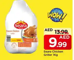 Mark & Save SEARA Frozen Whole Chicken offer