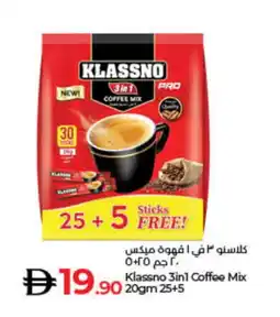 Lulu Hypermarket KLASSNO Coffee 3in1 offer