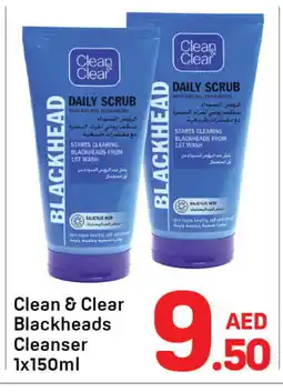 Day To Day CLEAN& CLEAR Face Wash offer