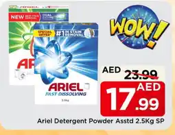 Mark & Save ARIEL Detergent offer