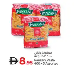 Lulu Hypermarket PANZANI Pasta offer