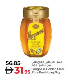 Lulu Hypermarket LANGNESE Honey offer