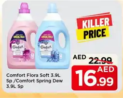 Mark & Save COMFORT Softener offer
