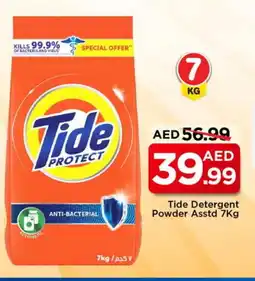 Mark & Save TIDE Detergent offer