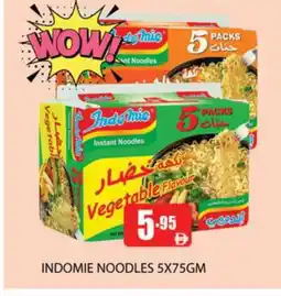 Zain Hypermarket INDOMIE Noodles offer