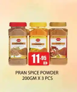 Zain Hypermarket PRAN Spices / Masala offer