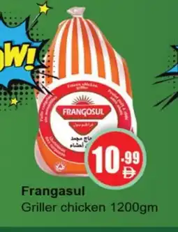 Gulf Hypermarket FRANGOSUL Frozen Whole Chicken offer