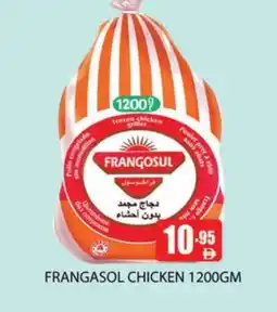 Zain Hypermarket FRANGOSUL Frozen Whole Chicken offer