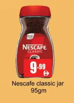 Gulf Hypermarket NESCAFE Coffee offer