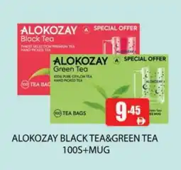 Zain Hypermarket ALOKOZAY Tea Bags offer