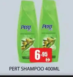 Zain Hypermarket Pert Plus Shampoo / Conditioner offer
