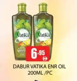 Zain Hypermarket DABUR Hair Oil offer