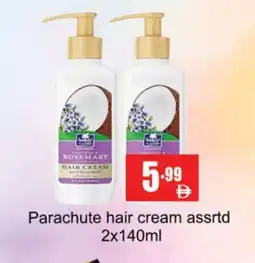 Gulf Hypermarket PARACHUTE Hair Cream offer