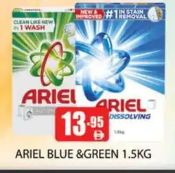 Zain Hypermarket ARIEL Detergent offer