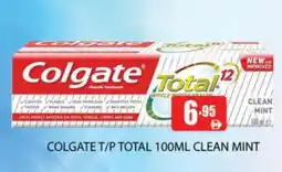 Zain Hypermarket COLGATE Toothpaste offer