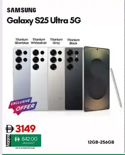 Cell Planet Phones SAMSUNG S25 offer
