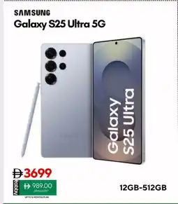 Cell Planet Phones SAMSUNG S25 offer