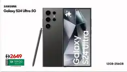 Cell Planet Phones SAMSUNG S24 offer