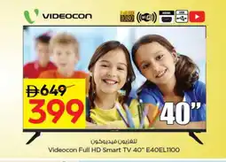 Nesto VIDEOCON Smart TV offer