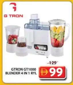 Grand Hyper Market GTRON Mixer / Grinder offer
