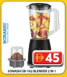 Grand Hyper Market SONASHI Mixer / Grinder offer