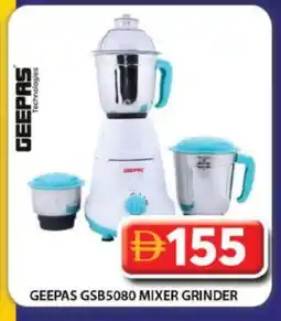 Grand Hyper Market GEEPAS Mixer / Grinder offer