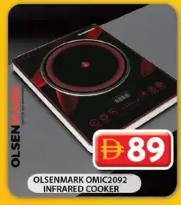 Grand Hyper Market OLSENMARK Infrared Cooker offer