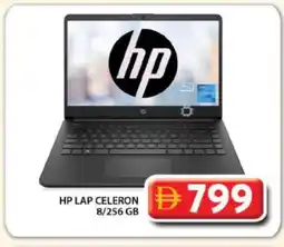 Grand Hyper Market HP Laptop offer