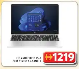 Grand Hyper Market HP Laptop offer