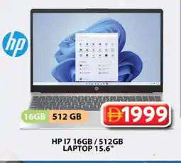 Grand Hyper Market HP Laptop offer