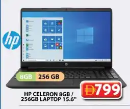 Grand Hyper Market HP Laptop offer
