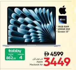 Nesto APPLE Laptop offer
