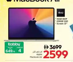Nesto APPLE Laptop offer
