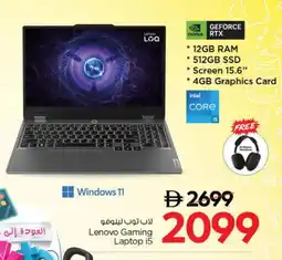 Nesto LENOVO Laptop offer