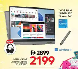 Nesto LENOVO Laptop offer