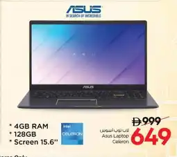 Nesto ASUS Laptop offer