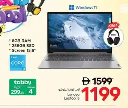 Nesto LENOVO Laptop offer